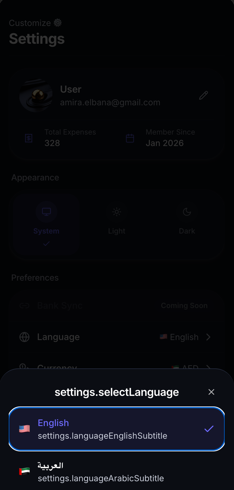 Expenso app settings and preferences screen
